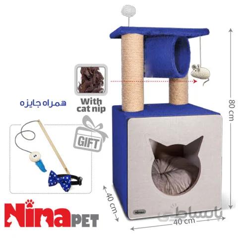 درخت گربه نیناپت مدل B+هدیه ویژه+ ارسال رایگان