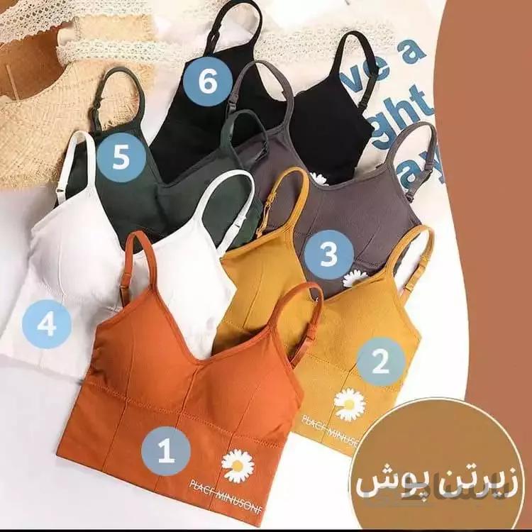 نیم تنه کراپ اسپرت