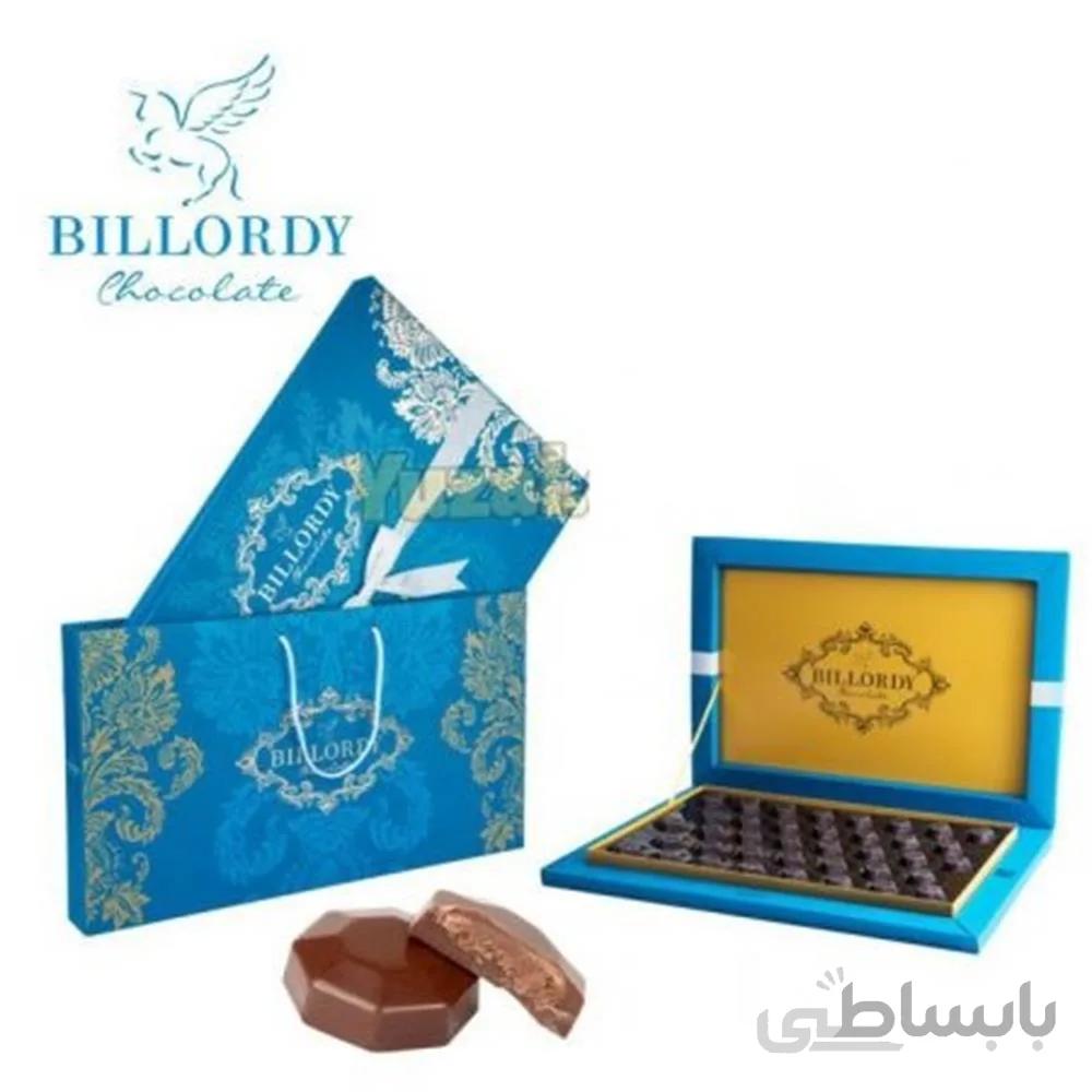 شکلات کادویی دارک بیلوردی X600 ا شكلات كادوئي دارك بيلوردي X600