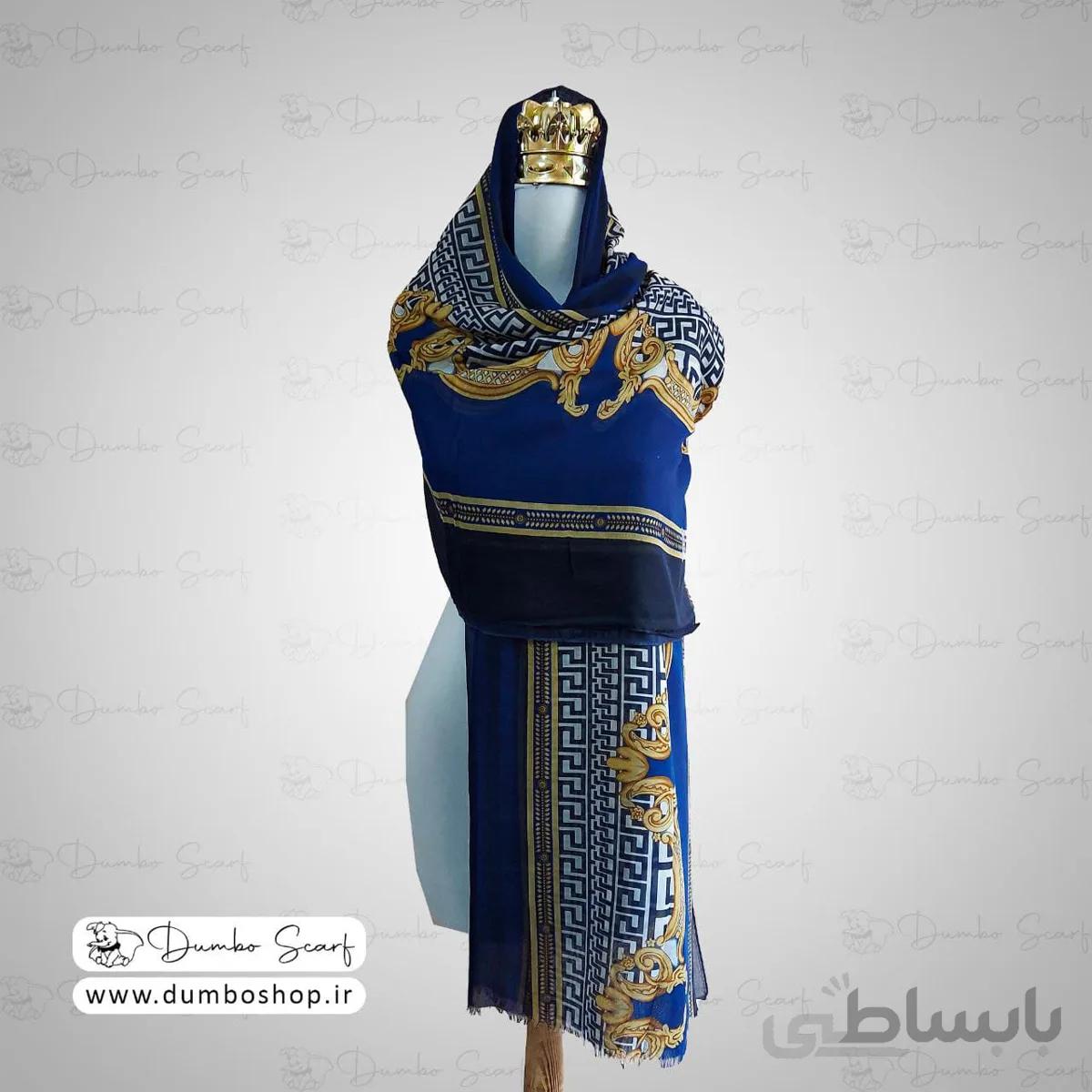 ✅شال VERSACE