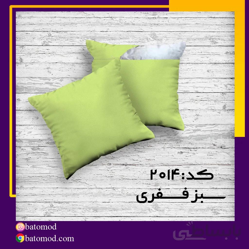کوسن کتان سبز فسفری