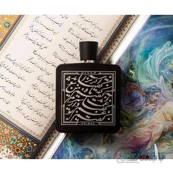 عطر مردانه دیوان پرس (DIVAN PERSE) مدل شیراز (Chiraz) حجم 100 میل