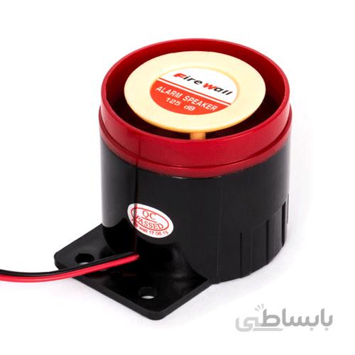 آژیر پیزو فایروال