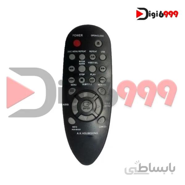 کنترل دی وی دی سامسونگ AK59-00103F