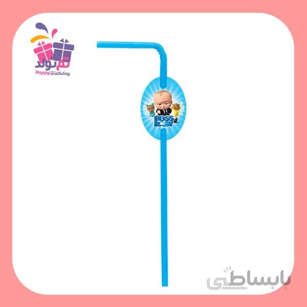 نی تم بچه رئیس