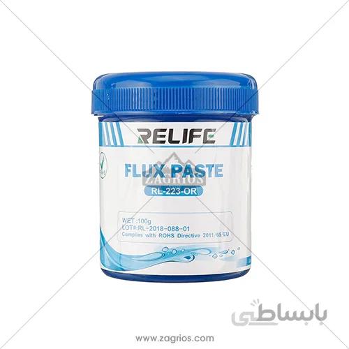 خمیر فلکس Relife RL-223-OR