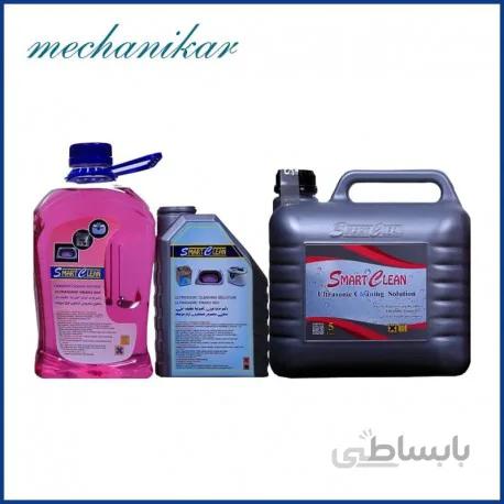 محلول التراسونیک انژکتورشور