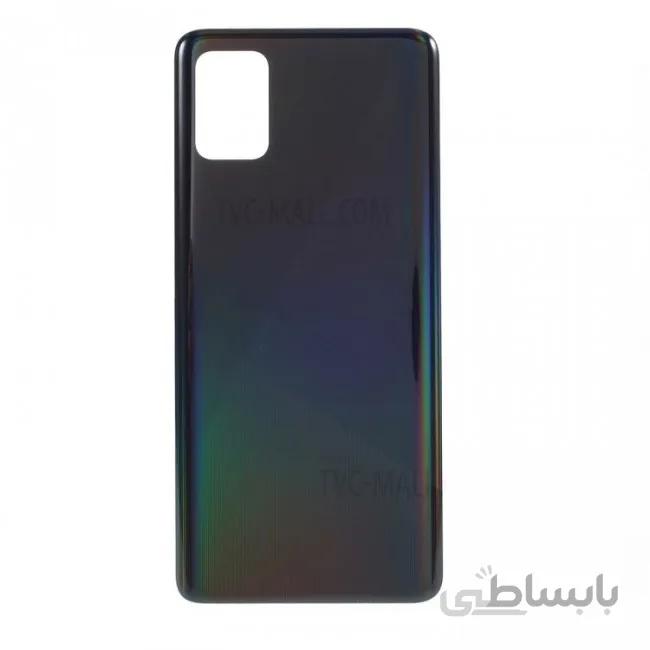 درب پشت موبایل سامسونگ Galaxy A31