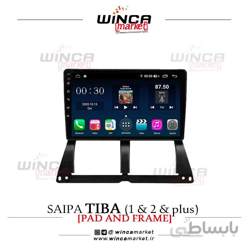 مانیتور اندروید تیبا/تیبا 2/تیبا پلاس وینکا مدل QG855 سری +S300 پلاس