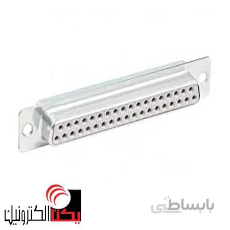 دی کانکتور روبردی صاف صنعتی مادگی 37 پین