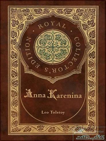 Anna Karenina