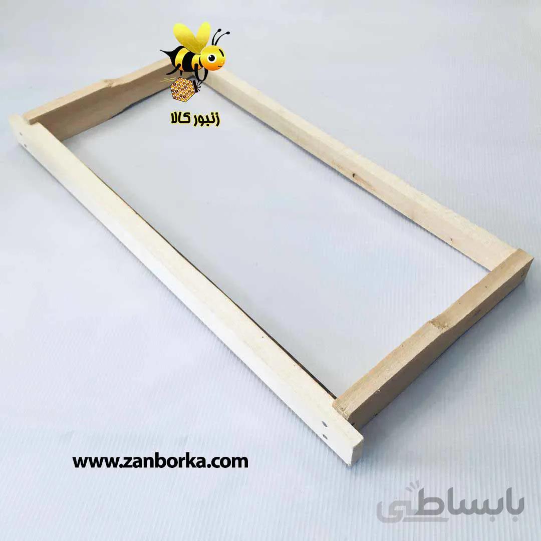 قاب چوبی