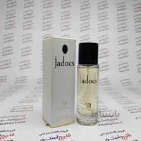 ادکلن روونا Rovena Jadocs (جادور)