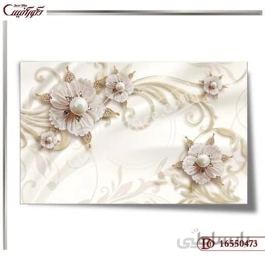 کاغذ دیواری سه بعدی گل 0473 ا 3D Flower Wallpaper 0473