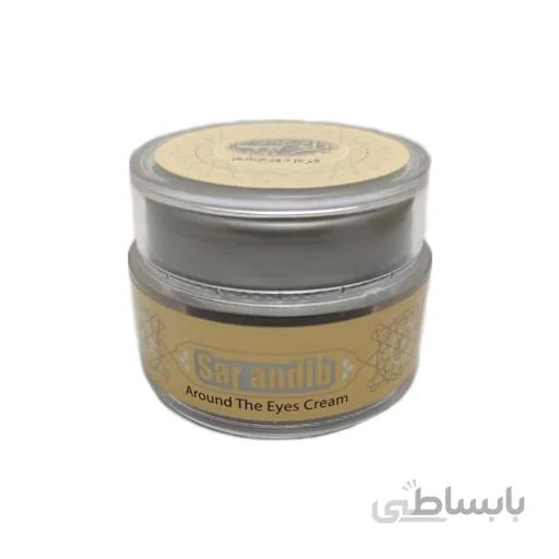 کرم دور چشم سراندیب