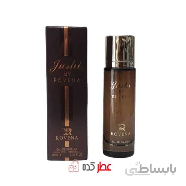 ادکلن روونا Jushi by rovena حجم 30 میل ( گوچی بای گوچی زنانه )