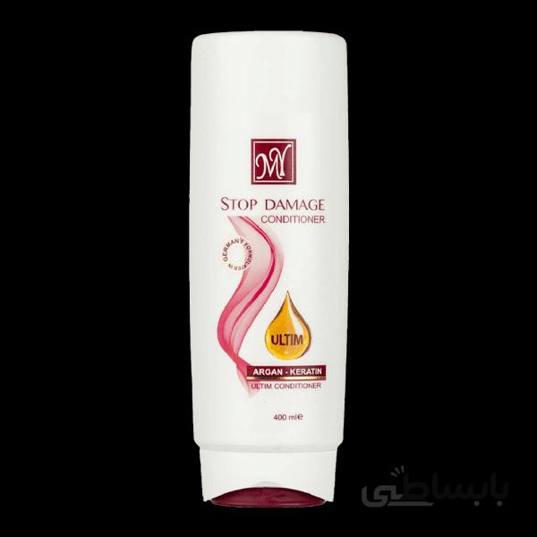 نرم کننده مو فوق العاده قوی مای مدل استاپ دمیج 400 میل ا MY Conditioner Hair Ultim Stop Damage 400ml