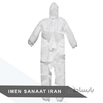 لباس یکبار مصرف