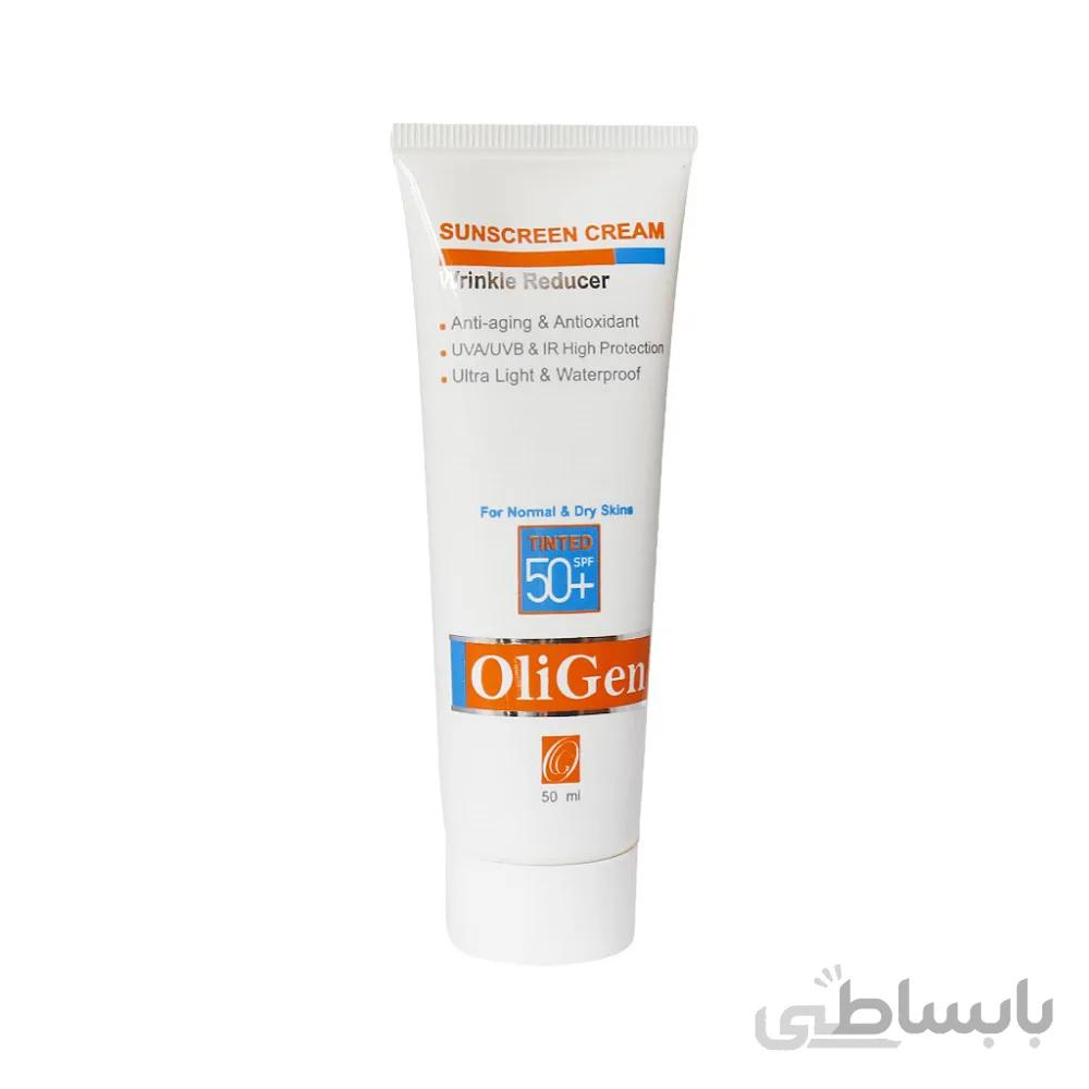 کرم ضدآفتاب رنگی پوست خشک و معمولی SPF50 الی ژن