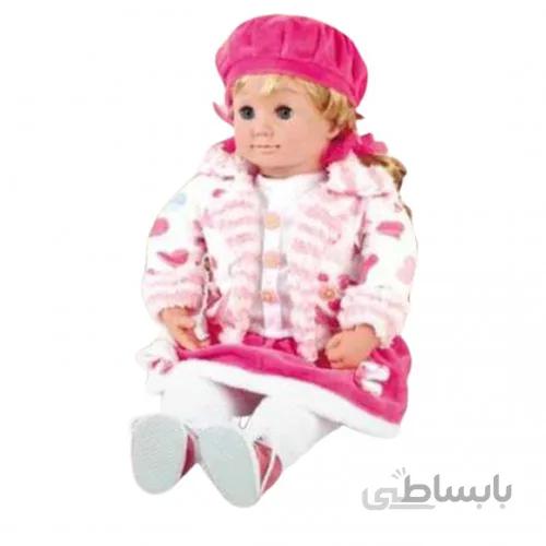 عروسک عسل جدید مدل 2021 ایتم 7952 ارتفاع 58 سانتی متر