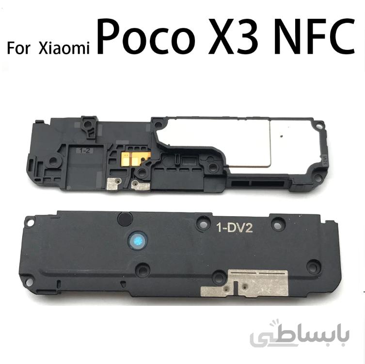 اسپیکر موزیک موبایل شیائومی Buzzer Speaker Music Xiaomi POCO X3