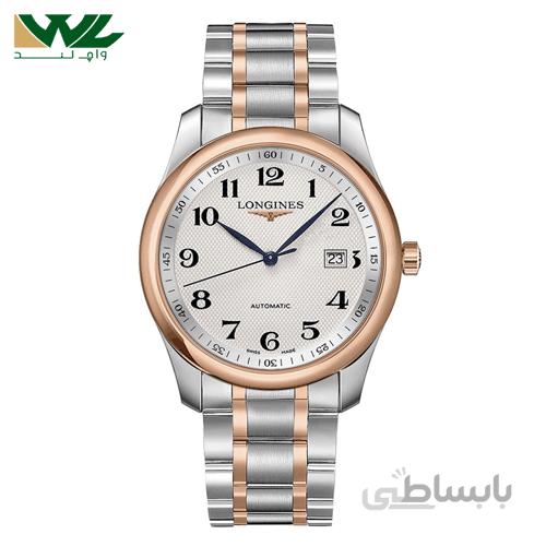 ساعت لونژین L2.793.5.79.7