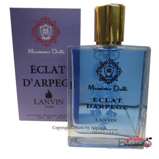 ادو پرفیوم زنانه ماسیمو دوتی مدل لنوین اکلت | Massimo Dutti Eclat D Arpege