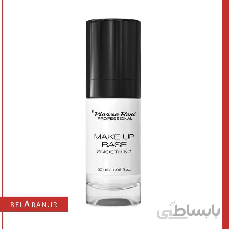پرایمر مخملی و مات کننده برند پیررنه pierre rene professional