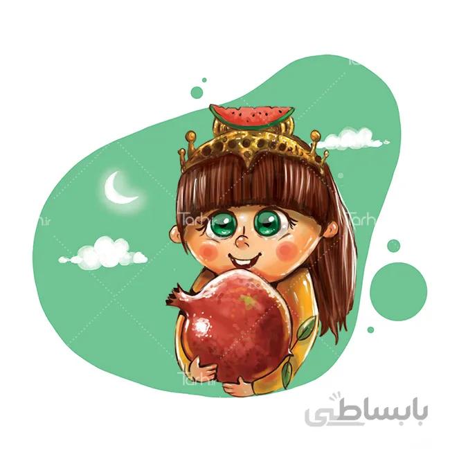 تصویرسازی دختر و انار