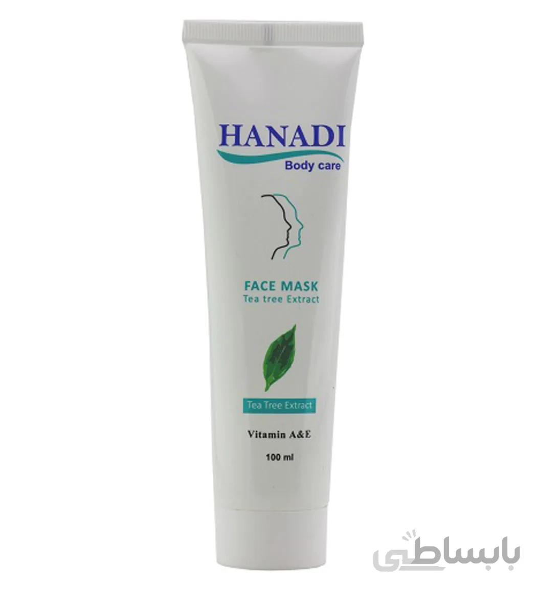 ماسک صورت حاوی عصاره برگ چای 100میل هانادی ا Hanadi Tea Tree Face Mask 100ml
