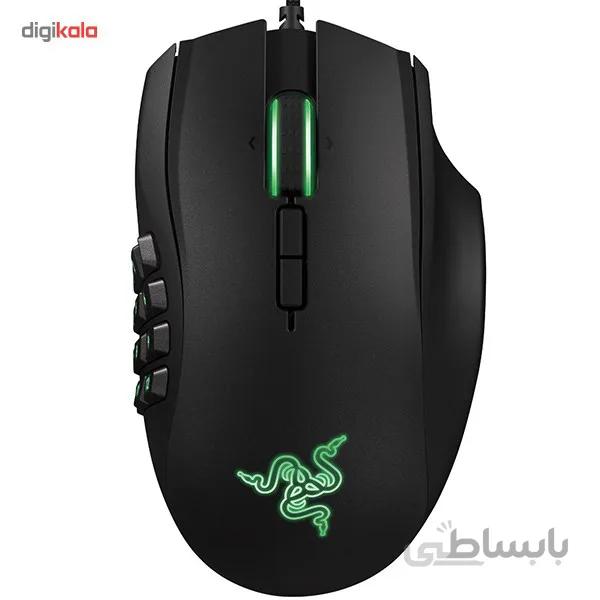 Razer Naga X Gaming Mouse