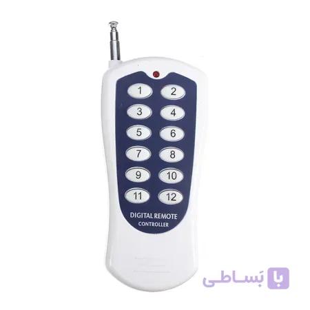 ریموت کنترل 12 کاناله لرن | فرکانس 433 | خرید اینترنتی | مزرعه دیجیتال