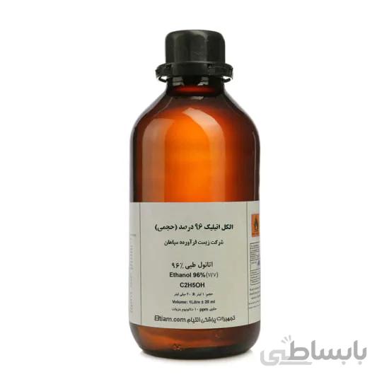 الکل اتانول طبی 96% سپاهان 1000ml
