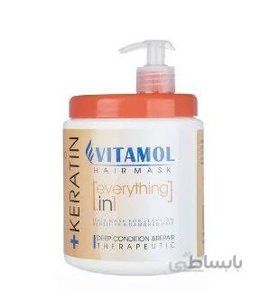ماسک مو ویتامول مدل Keratin حجم 1000 میلی لیتر