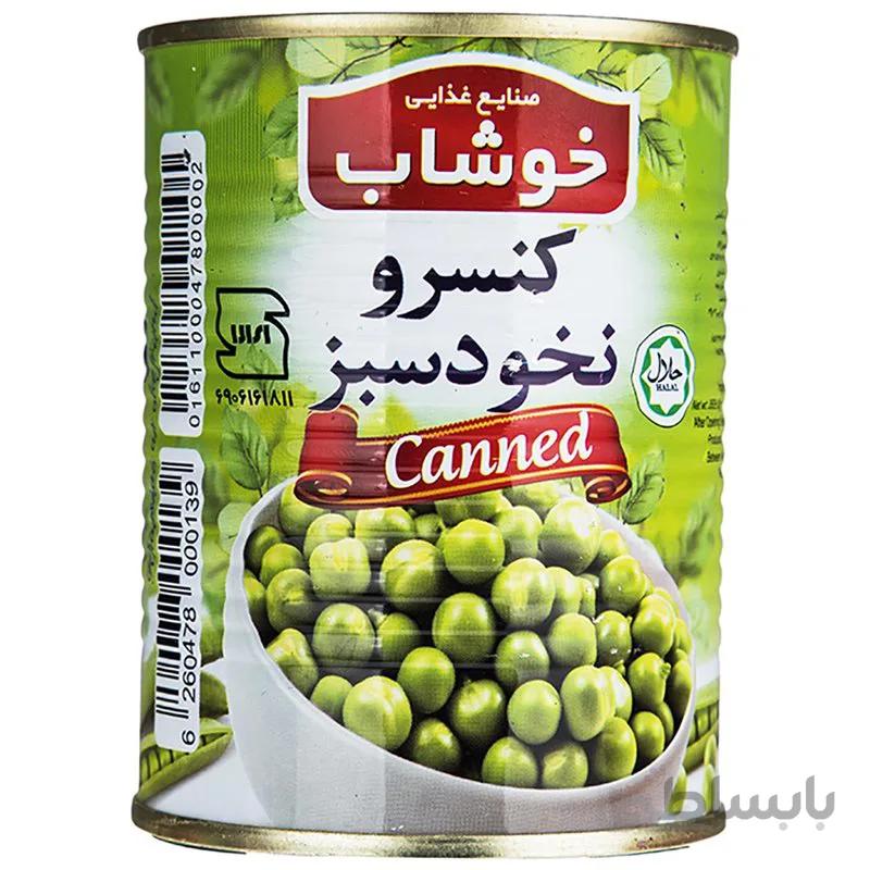 کنسرو نخود سبز خوشاب - 350 گرم