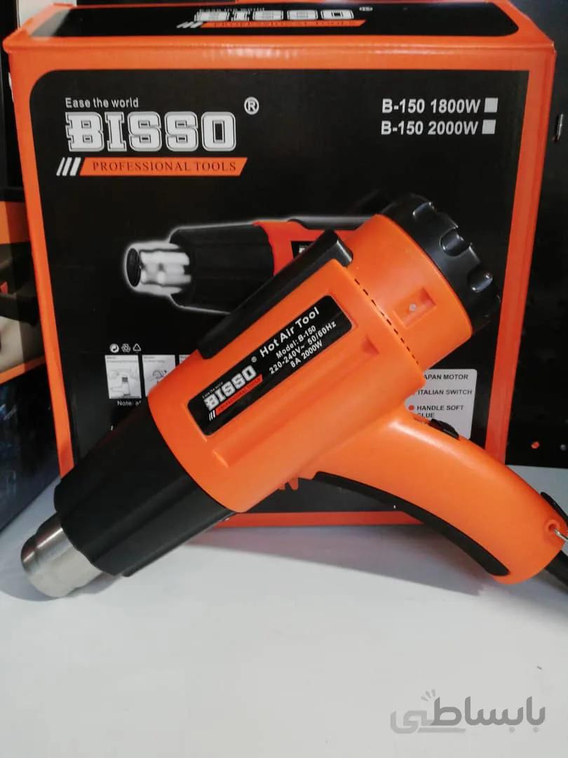 سشوار صنعتی 2000 وات بیسو مدل B 150