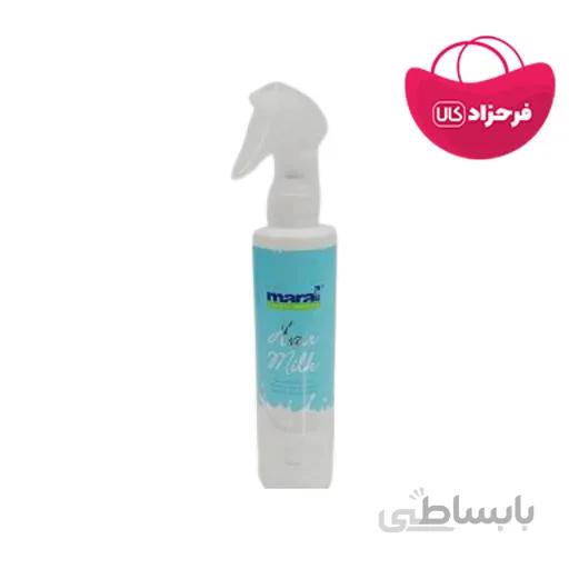 شیر مو مارال (لوسیون مو)