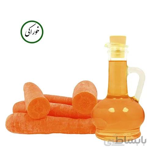 روغن تخم هویج