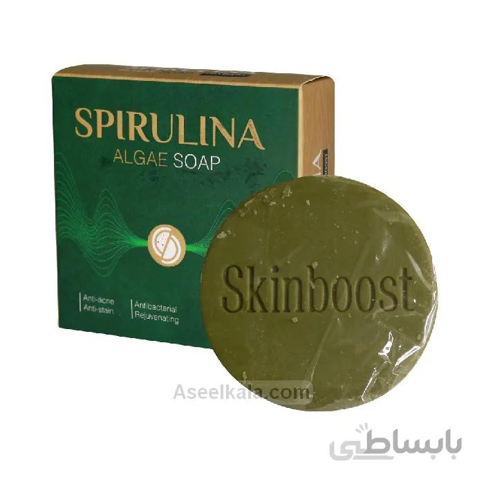 صابون جلبک اسپرولینا Spirulina وزن 100 گرم