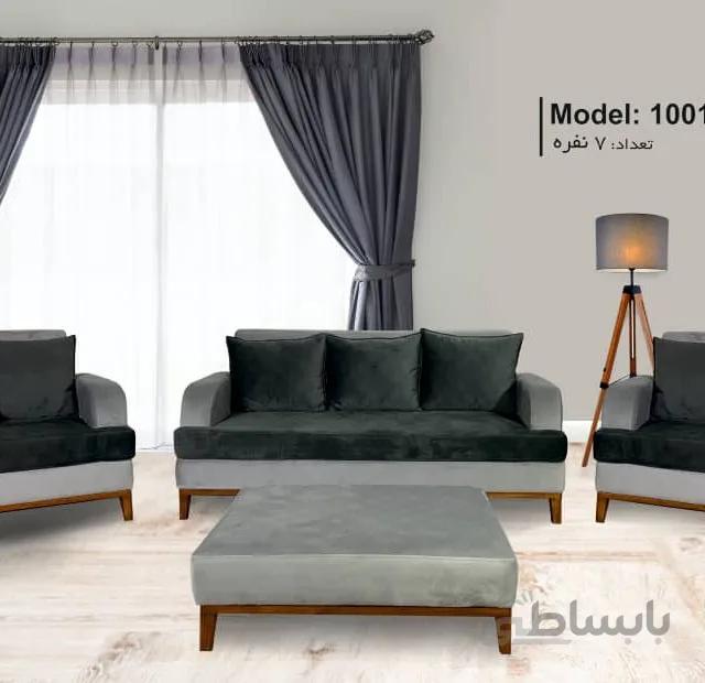 خرید اقساطی مبلمان راحتی 7 نفره مدل آرتین-6-1001
