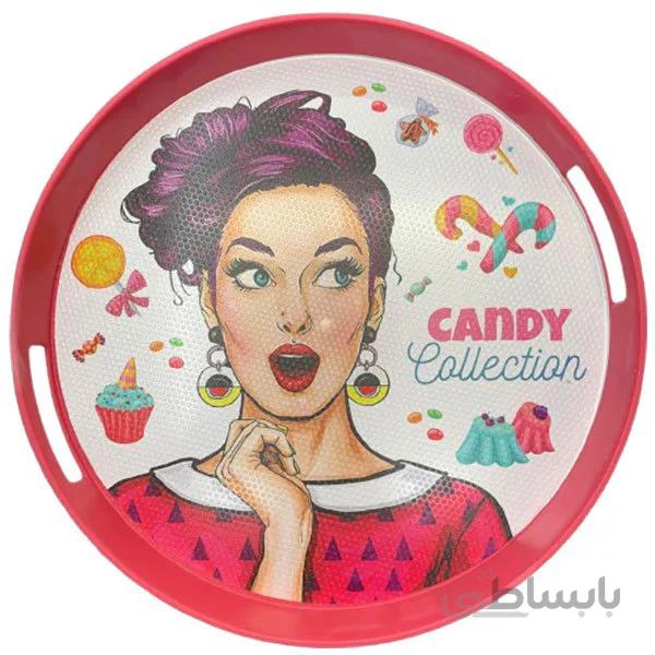 سینی رزمن مدل candy قطر33cm