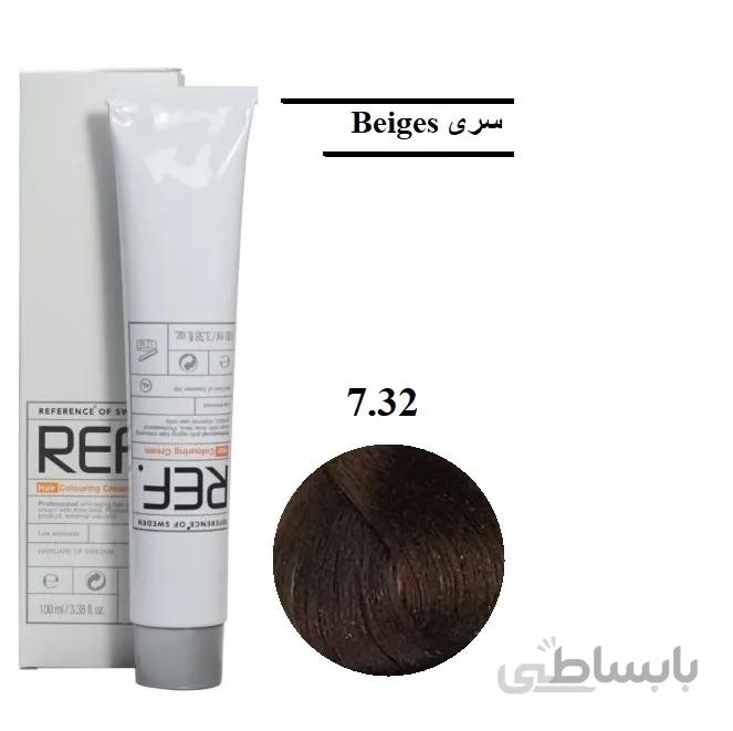 رنگ مو رف 7.32 بلوند بژ متوسط