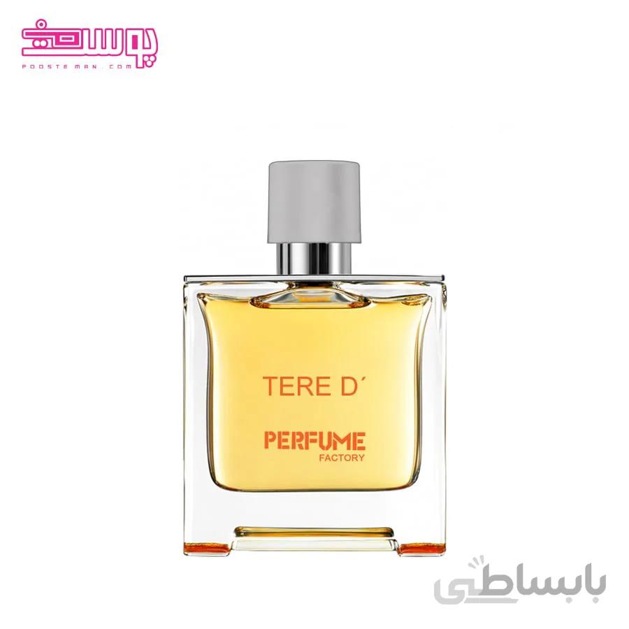 ادو پرفیوم tere D پرفیوم فکتوری حجم 30ml