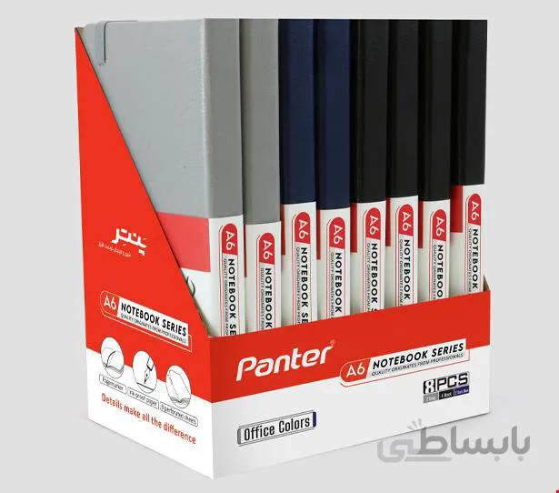 دفتر یادداشت پنتر مدل Office NB1717-A6 بسته 8 عددی