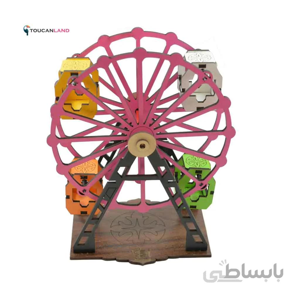 ماکت چرخ و فلک S48