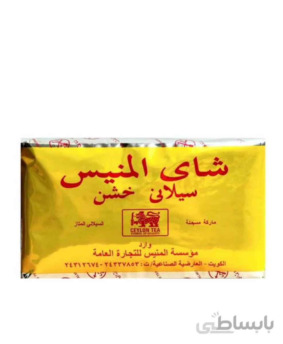 چای المنیس سیلانی 450Almunayesگرم اصل کویت ا Almunayes