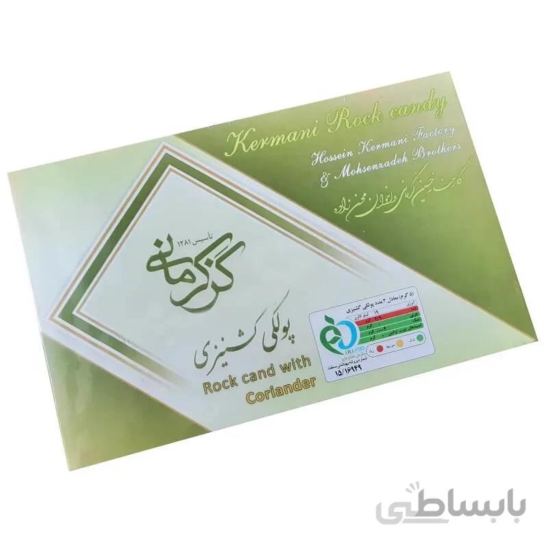 پولکی گشنیزی گز کرمانی – 450 گرم