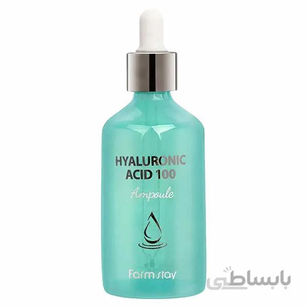 سرم هیالورونیک اسید💧 Farmstay ا farmstay hyaluronic acid serum