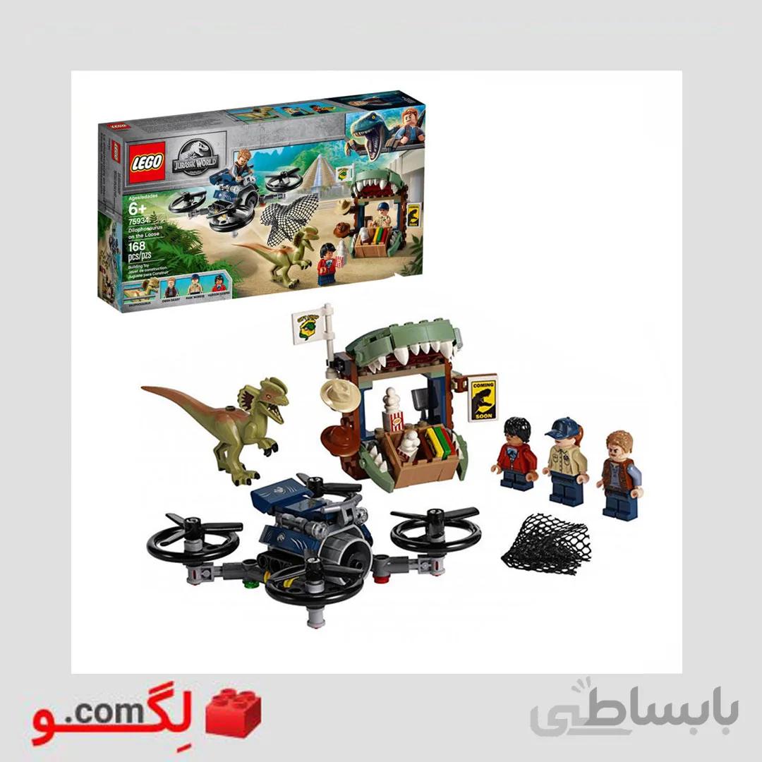 لگو دنیای ژوراسیک برند Lego آیتم ۷۵۹۳۴