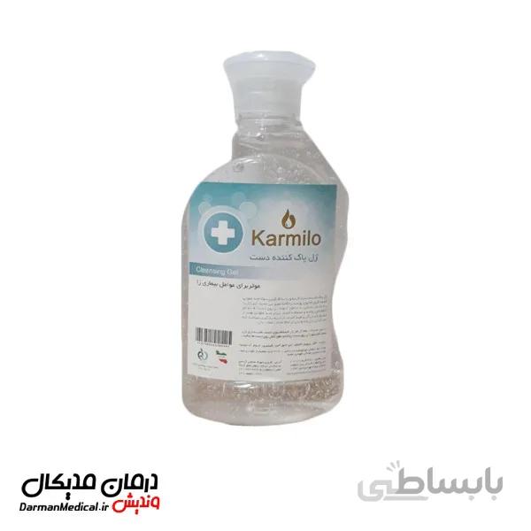 ژل ضد عفونی و پاک کننده دست کارمیلو 270 گرمی
